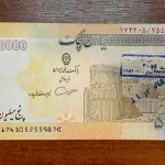 ایران چک های ۵۰۰ هزار تومانی می آیند؟