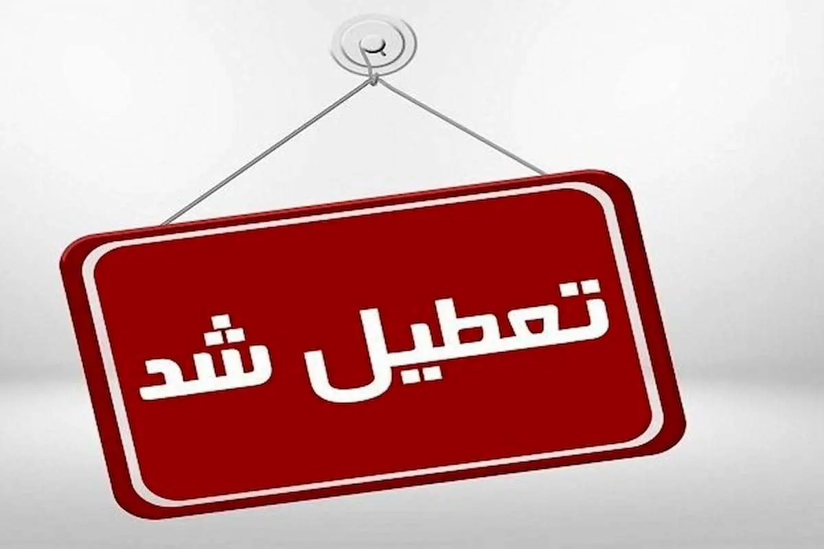 Wp Header Logo 527.png