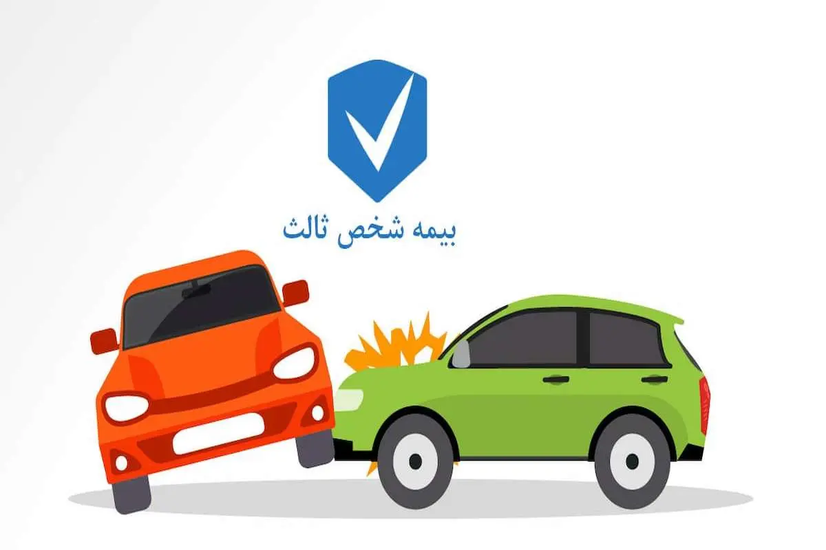 Wp Header Logo 236.png