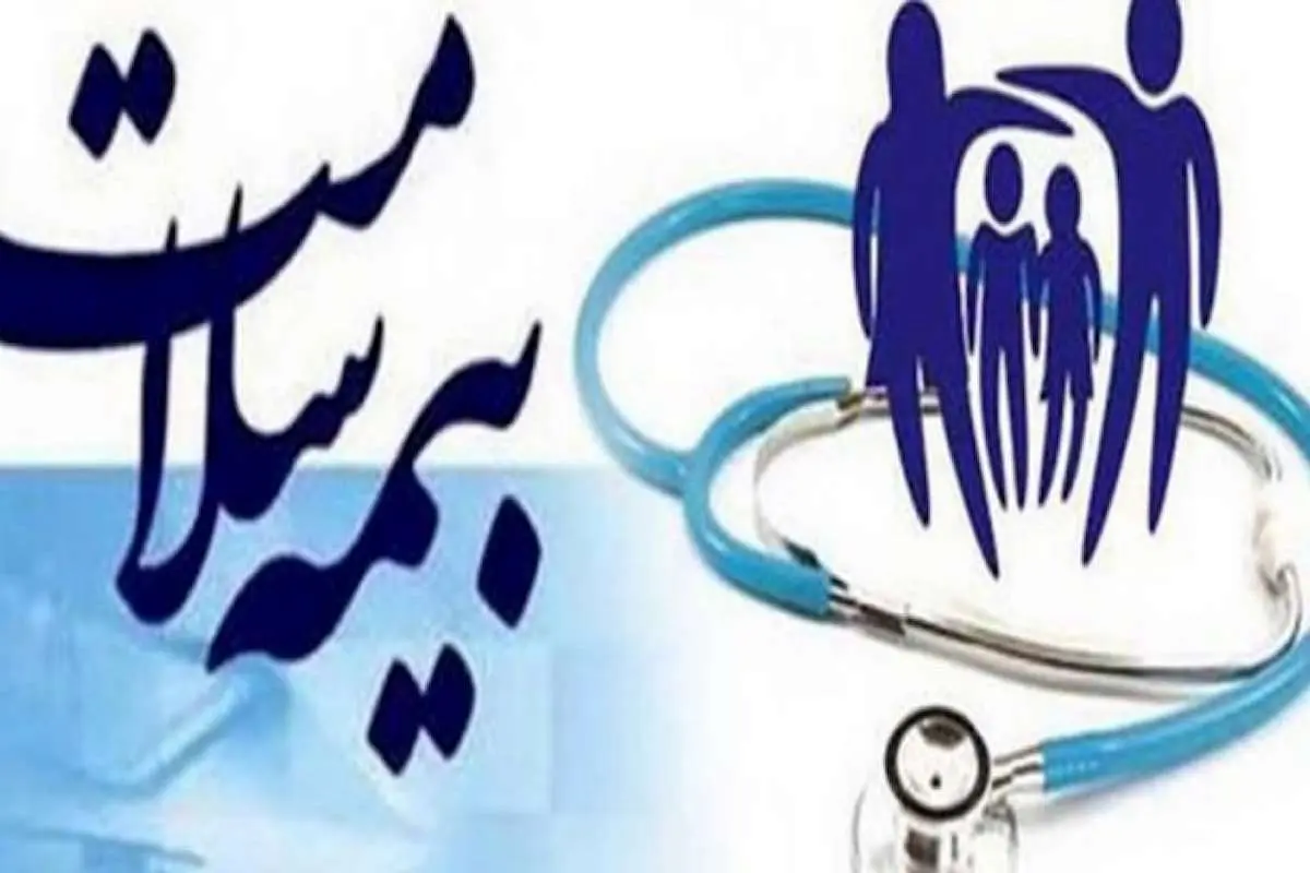 Wp Header Logo 239.png
