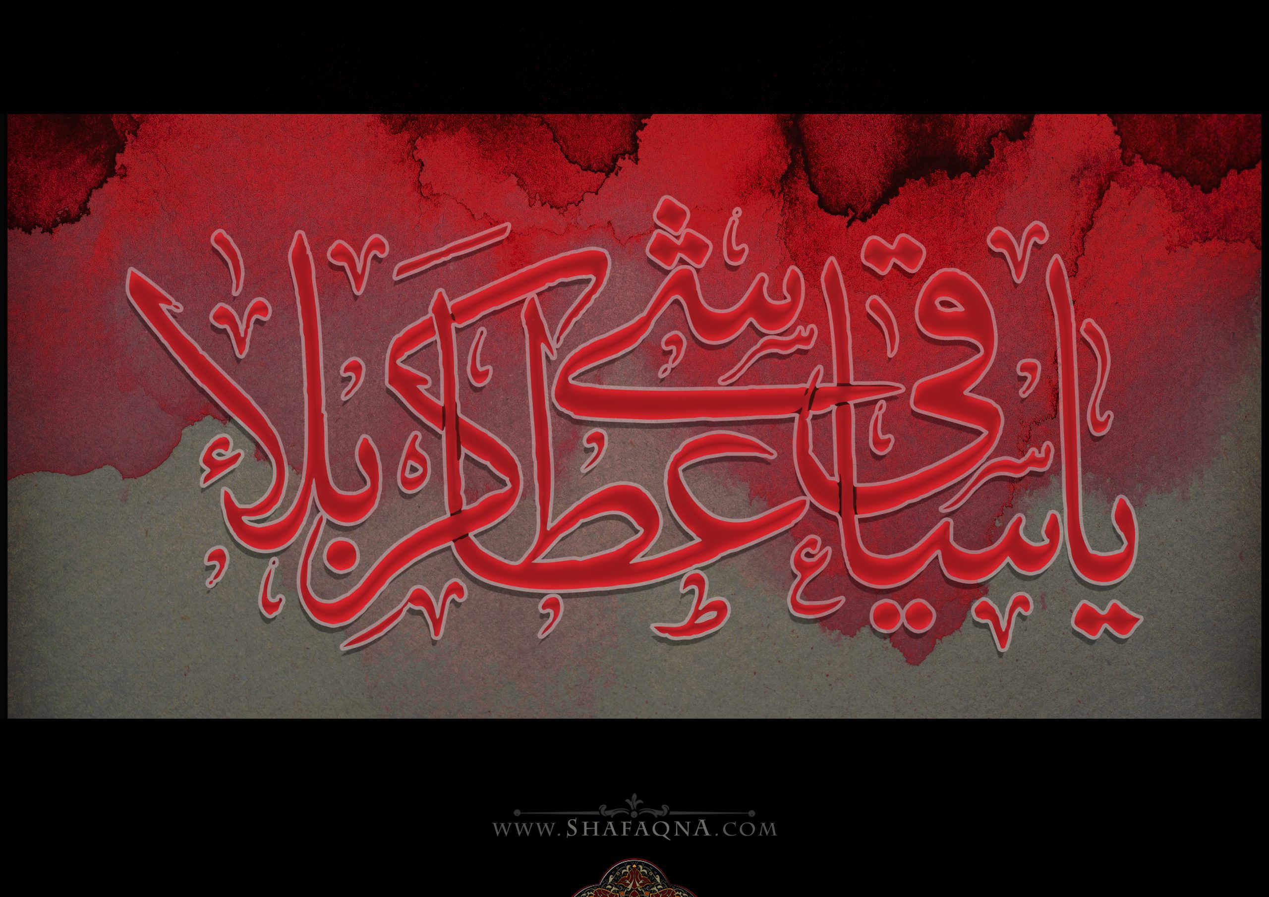 Wp Header Logo 1050.png