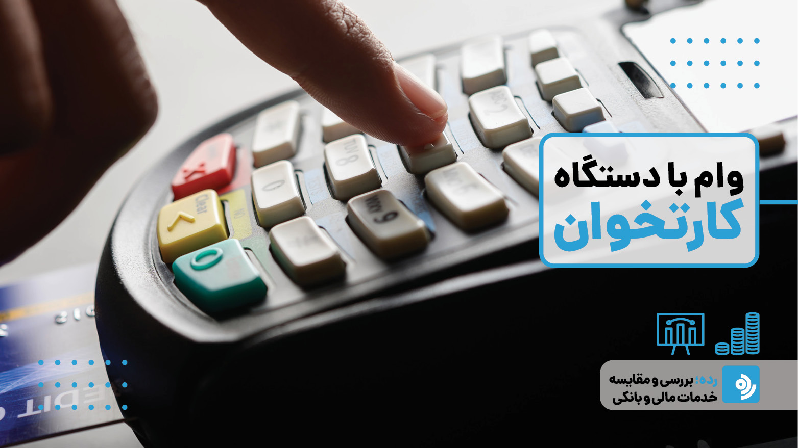 Wp Header Logo 1064.png