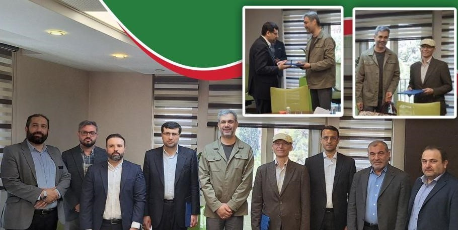 Wp Header Logo 1079.png