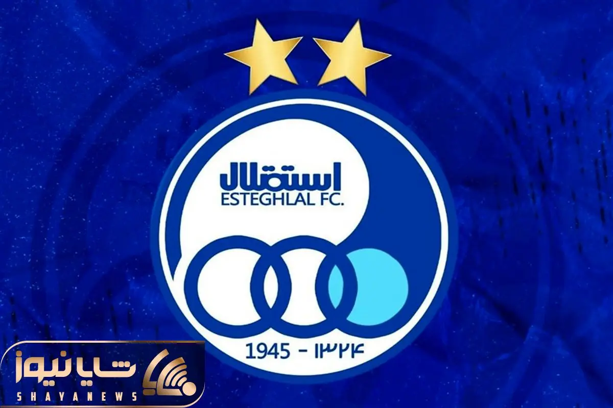 Wp Header Logo 1182.png