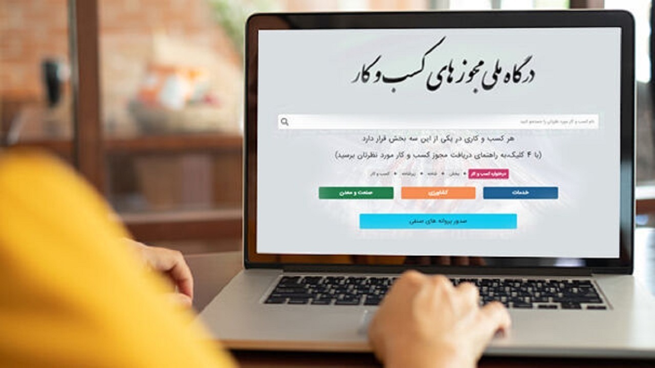 Wp Header Logo 1295.png