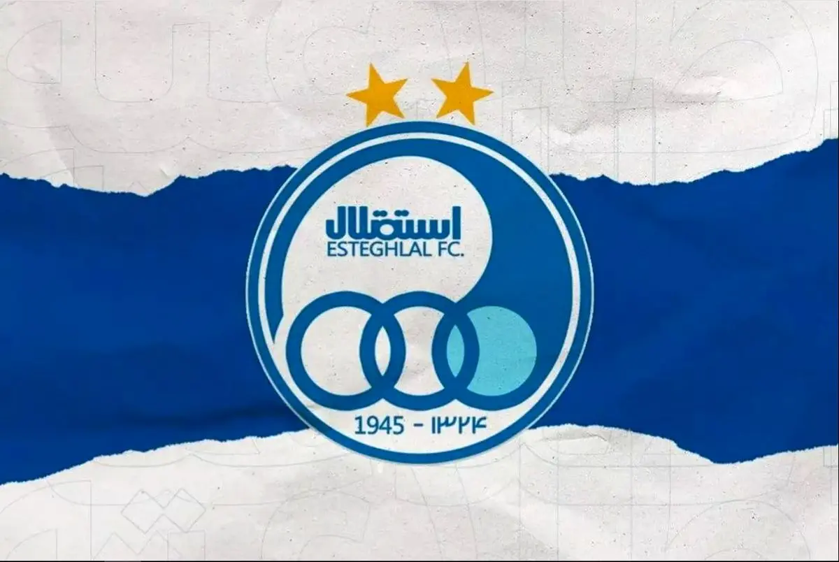 Wp Header Logo 1301.png