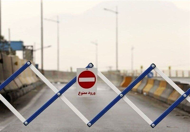 Wp Header Logo 1477.png