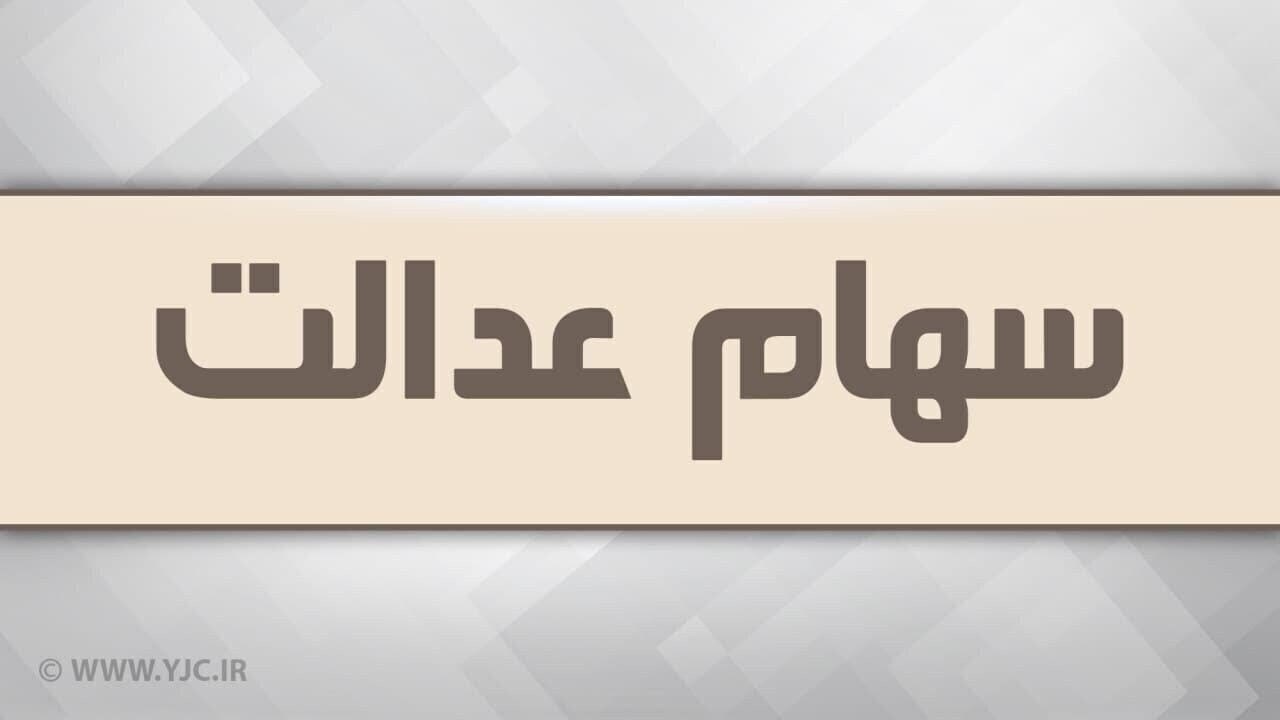 Wp Header Logo 1973.png