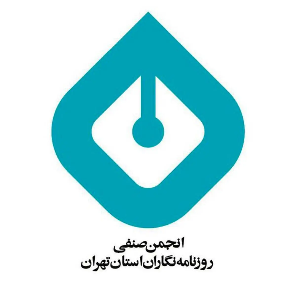Wp Header Logo 2082.png
