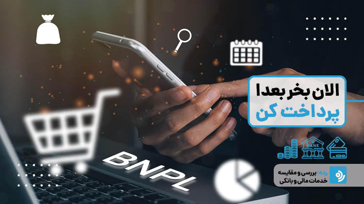 Wp Header Logo 2191.png