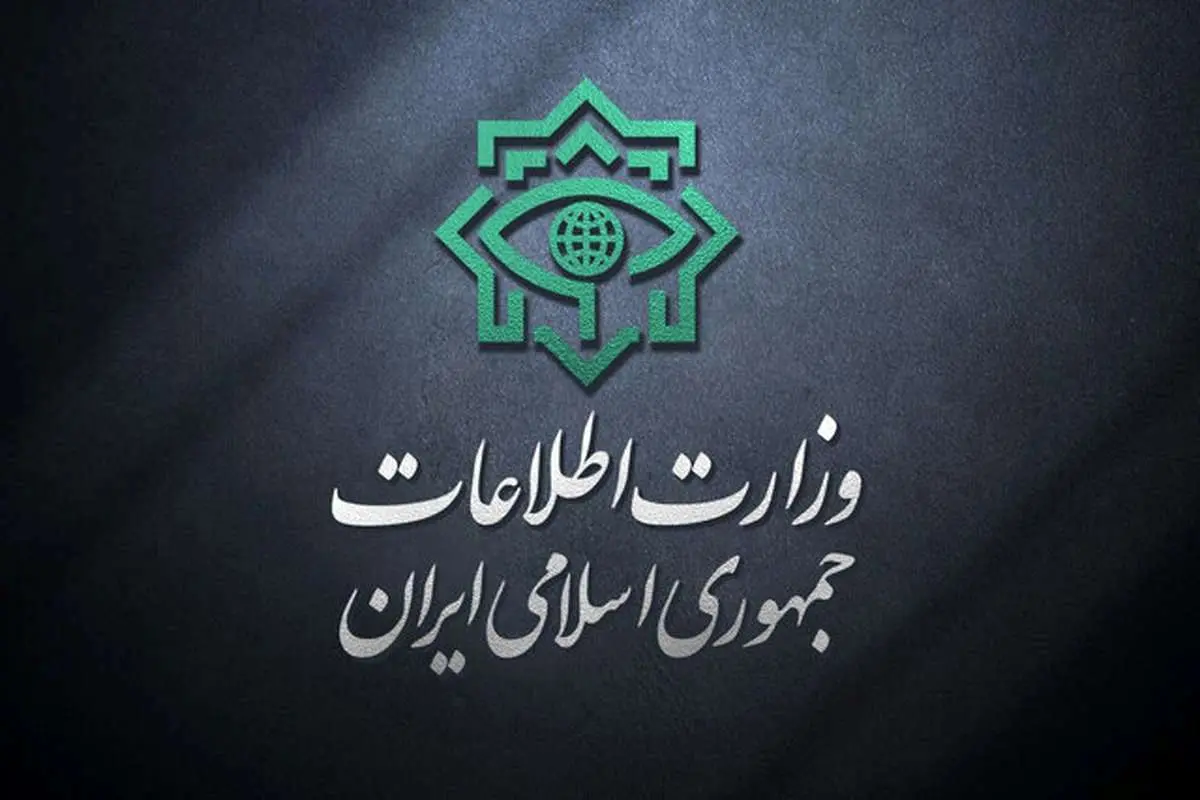 Wp Header Logo 2238.png