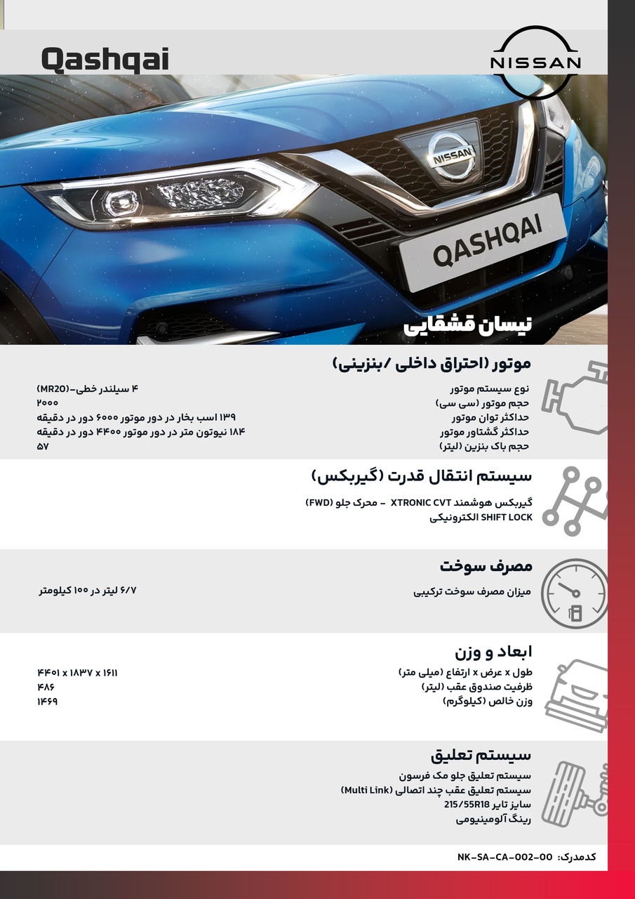 Wp Header Logo 2302.png