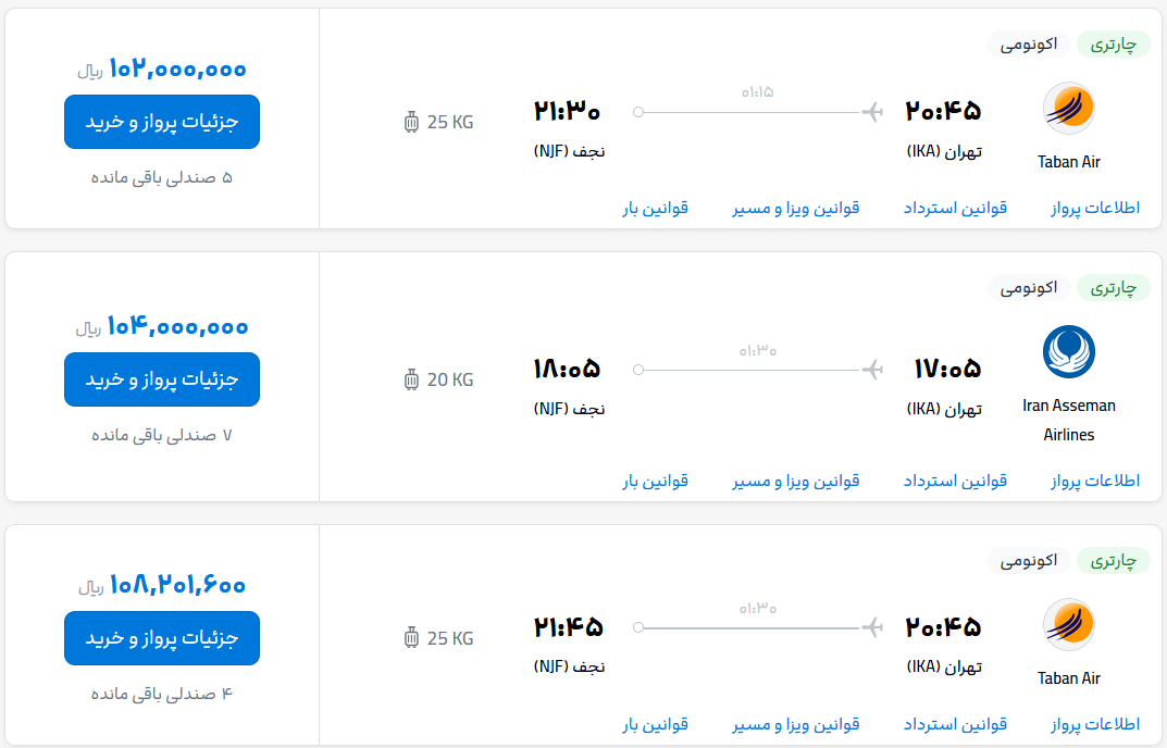 Wp Header Logo 2353.png