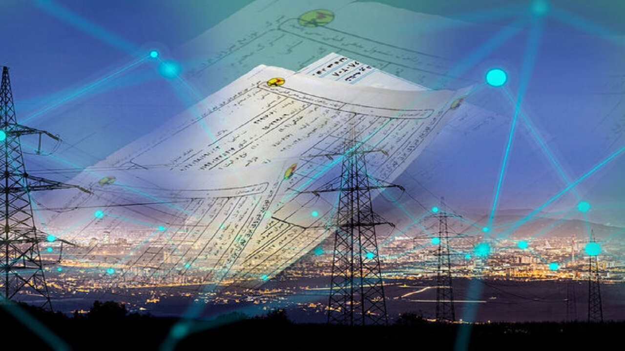 Wp Header Logo 2468.png