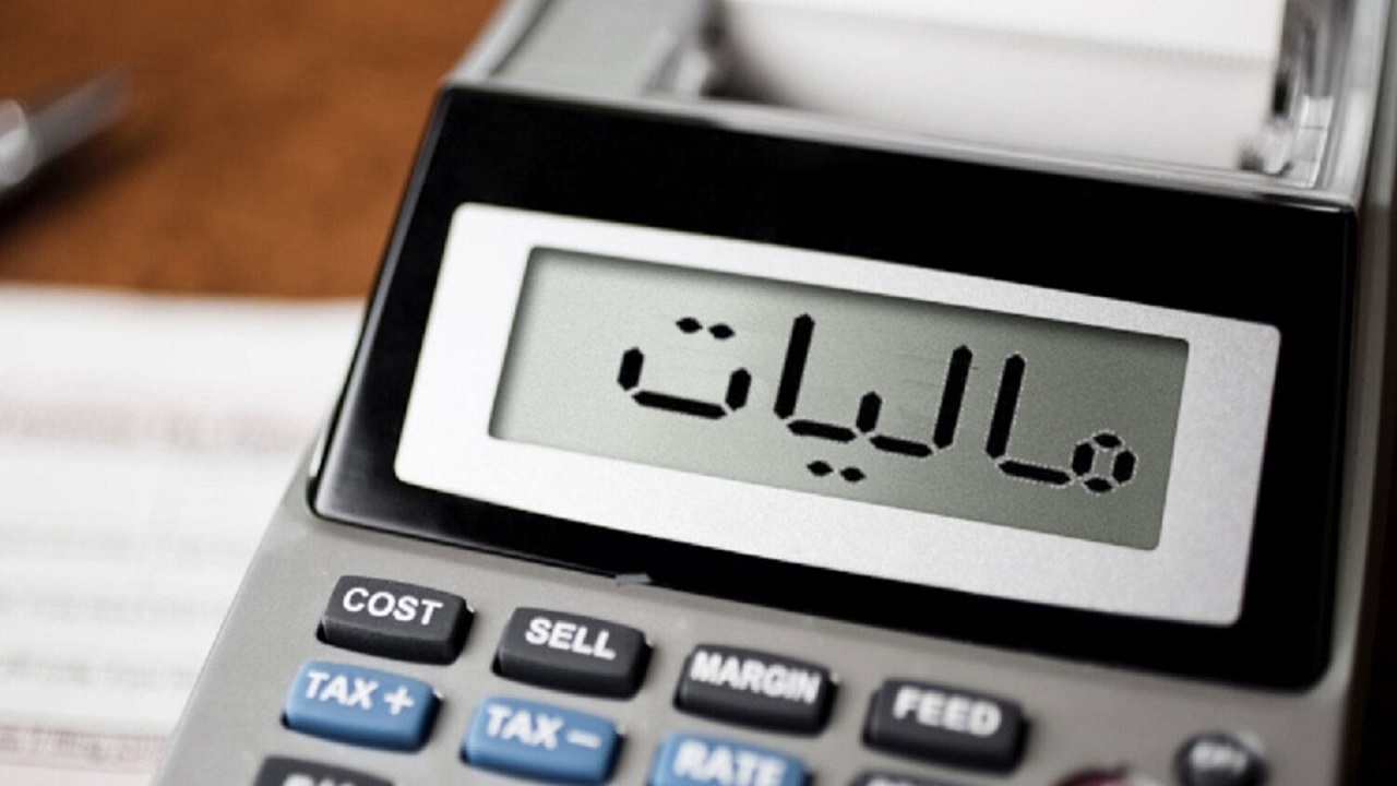 Wp Header Logo 2592.png