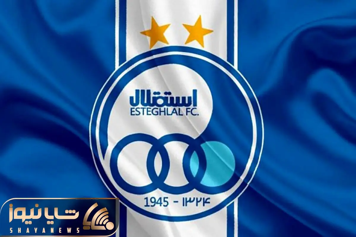 Wp Header Logo 2613.png