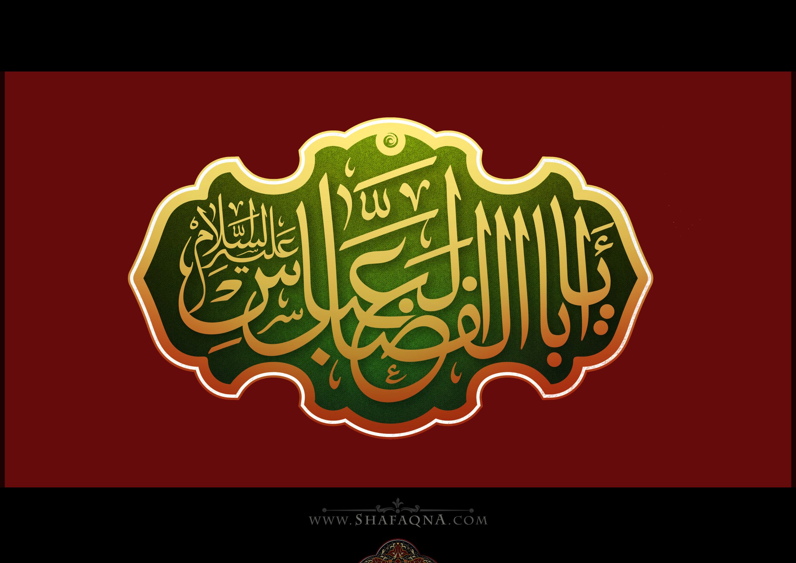 Wp Header Logo 2643.png