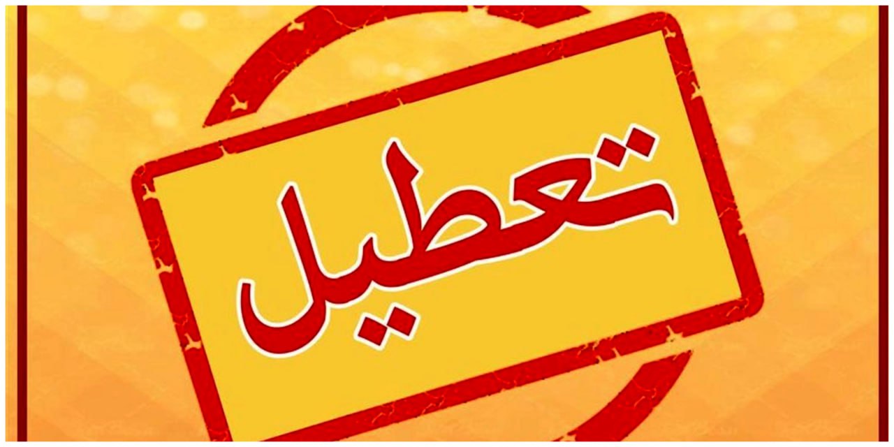Wp Header Logo 2959.png
