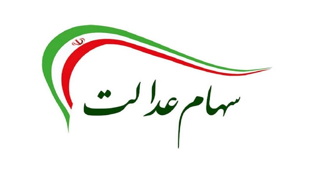 Wp Header Logo 3144.png