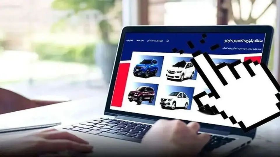 Wp Header Logo 3454.png