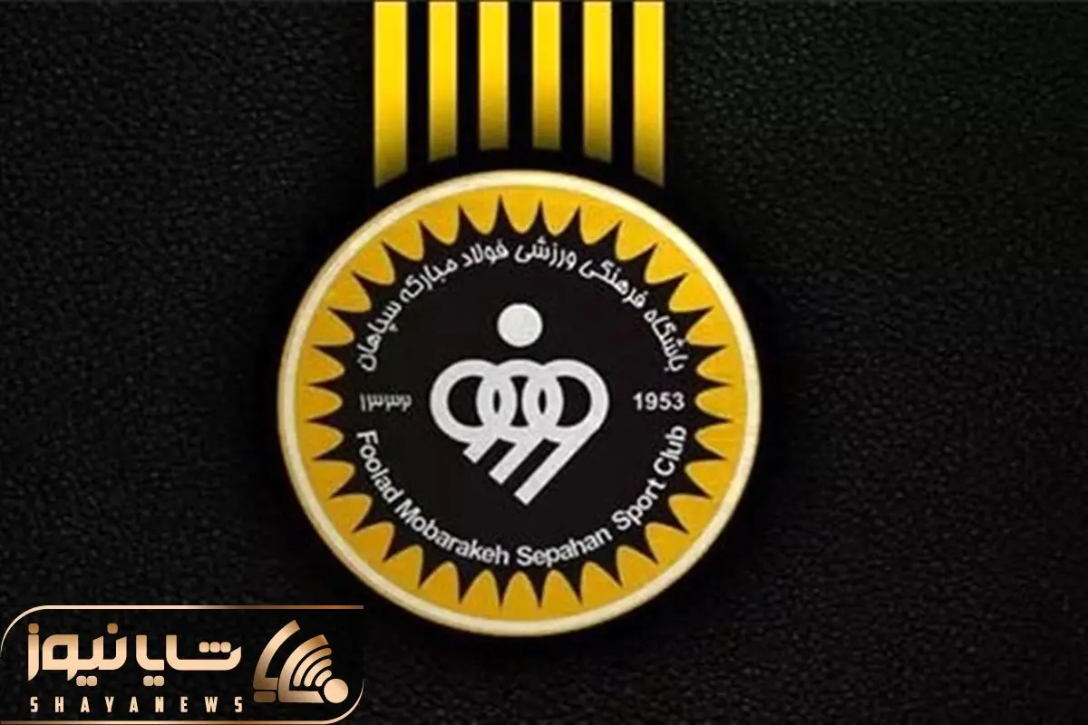 Wp Header Logo 3564.png