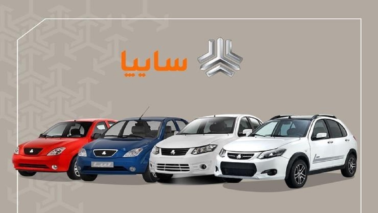 Wp Header Logo 3593.png