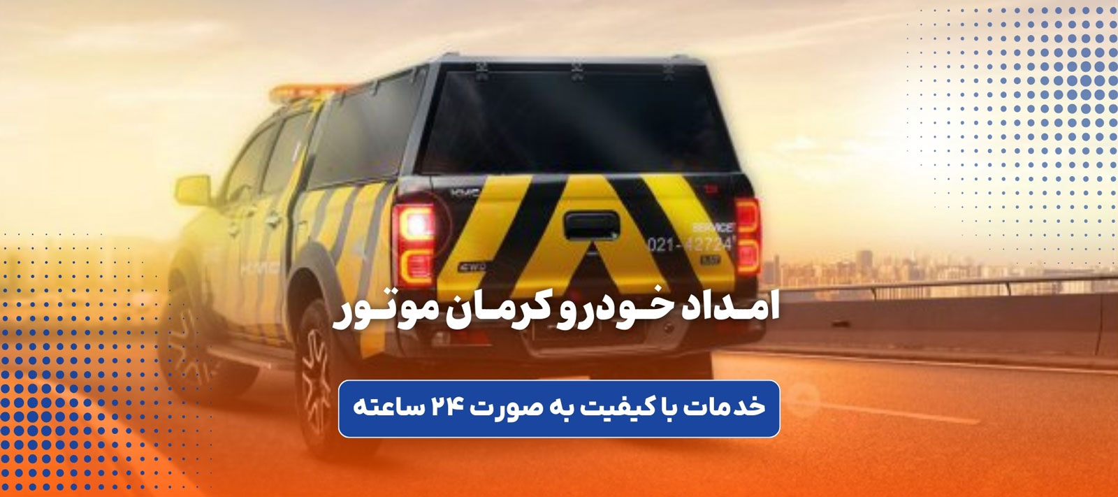 Wp Header Logo 3857.png