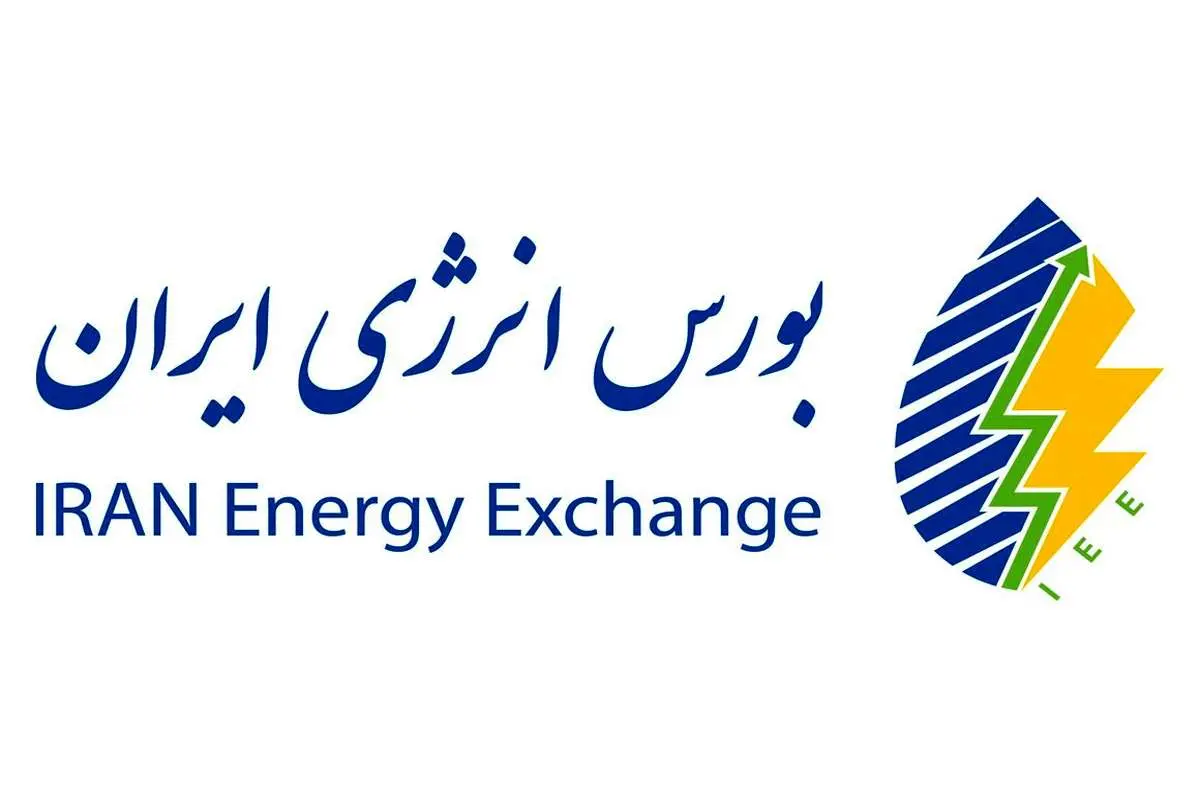 Wp Header Logo 4029.png