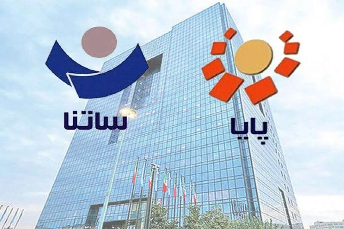 Wp Header Logo 4143.png
