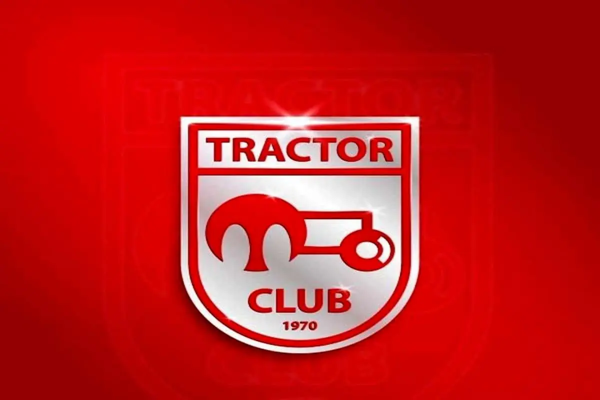 Wp Header Logo 4162.png