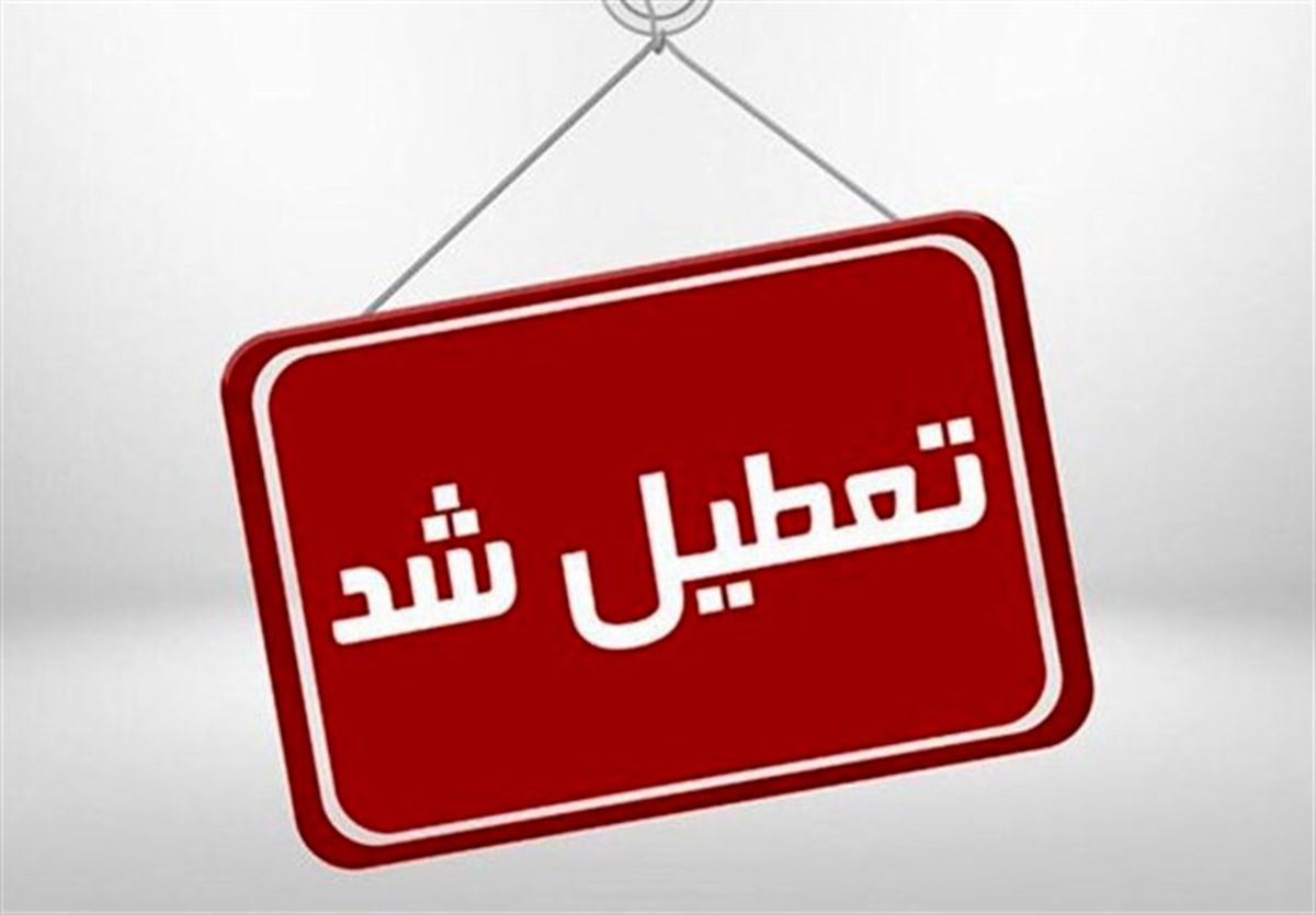 Wp Header Logo 4164.png