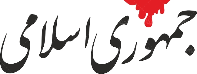 Wp Header Logo 4182.png