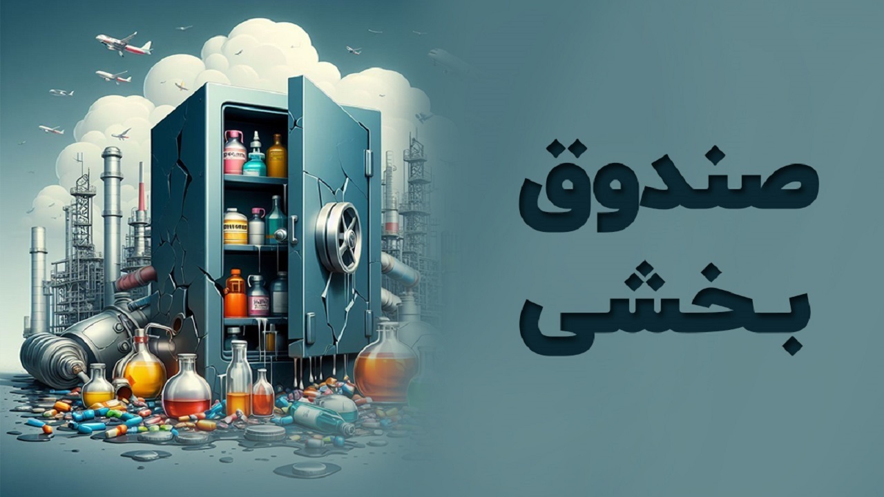 Wp Header Logo 4227.png
