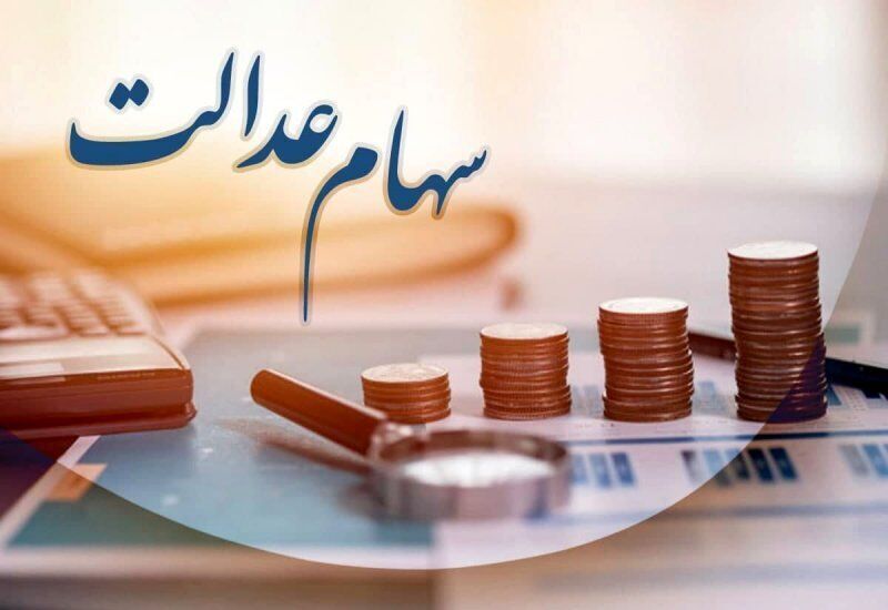 Wp Header Logo 4383.png