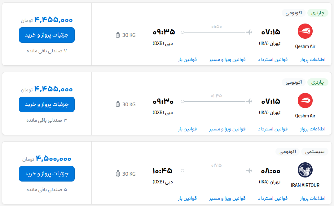 Wp Header Logo 4394.png