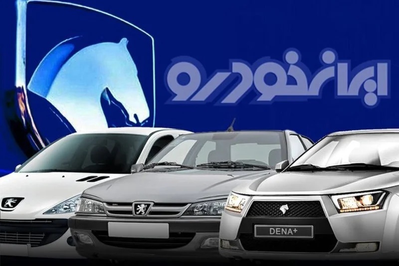 Wp Header Logo 4462.png