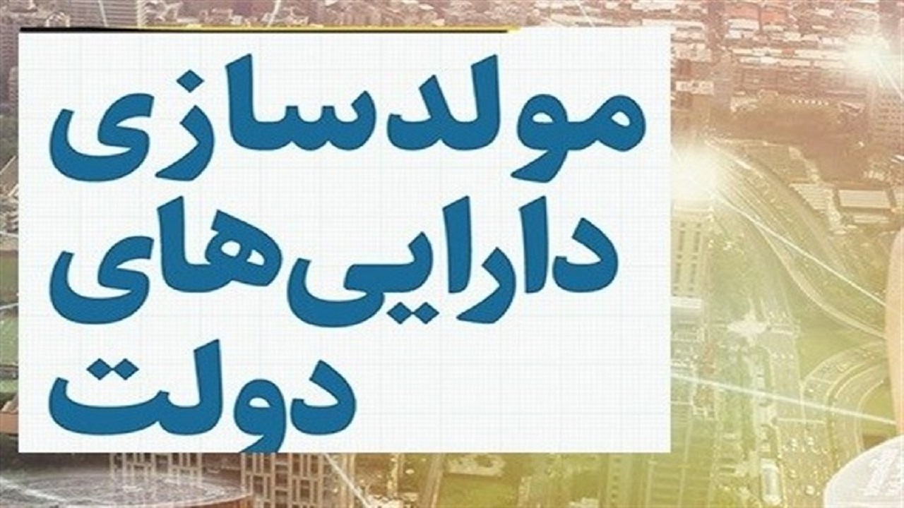 Wp Header Logo 4526.png