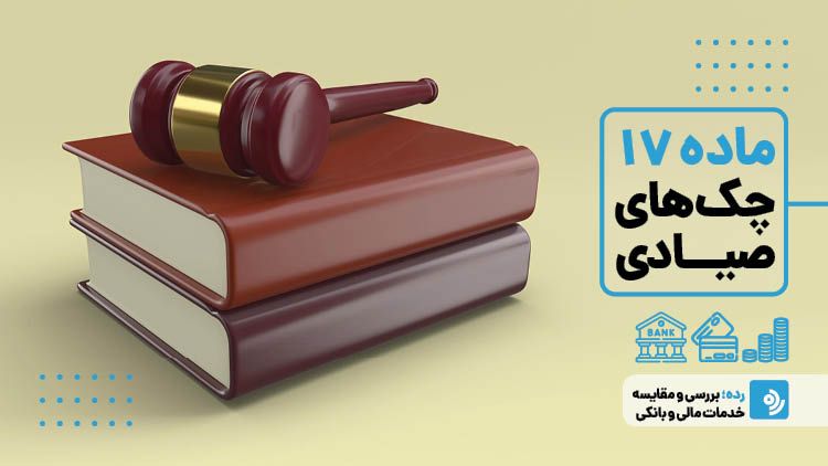 Wp Header Logo 4722.png