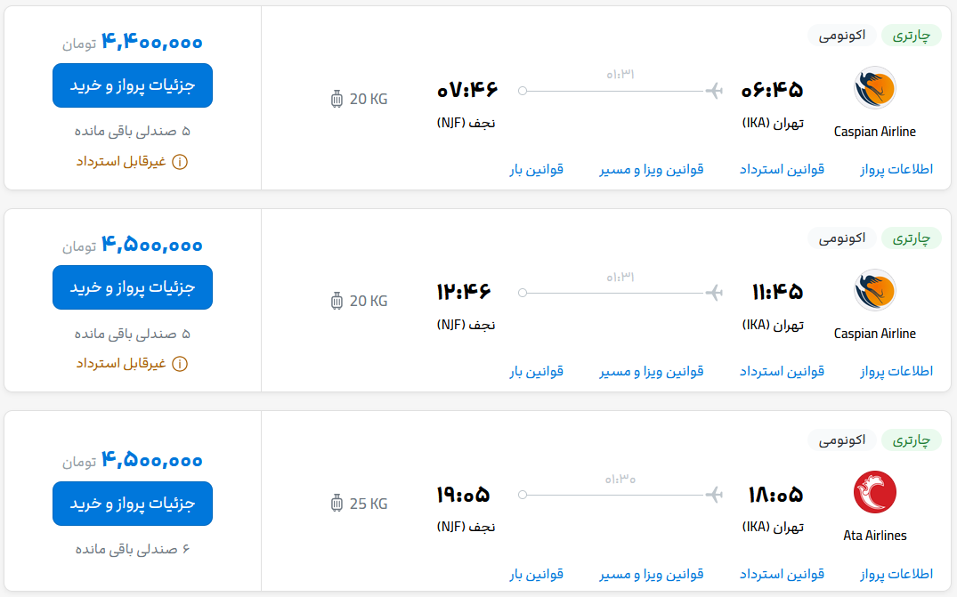 Wp Header Logo 4738.png