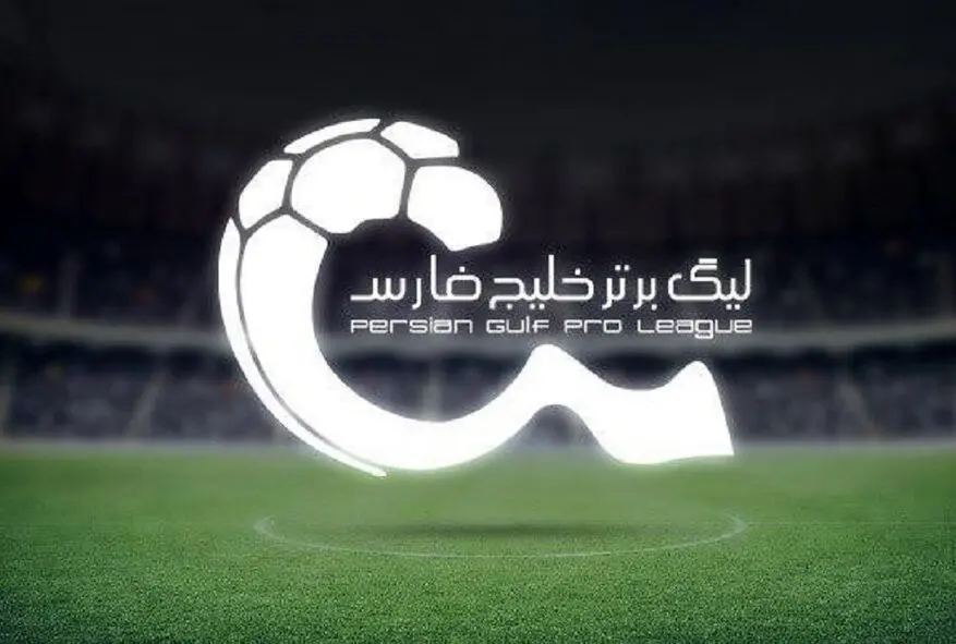 Wp Header Logo 4769.png