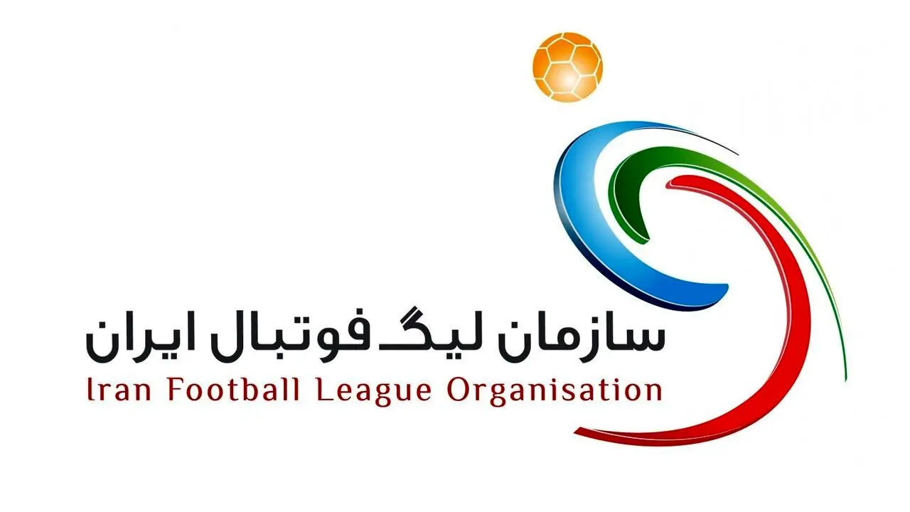 Wp Header Logo 5157.png