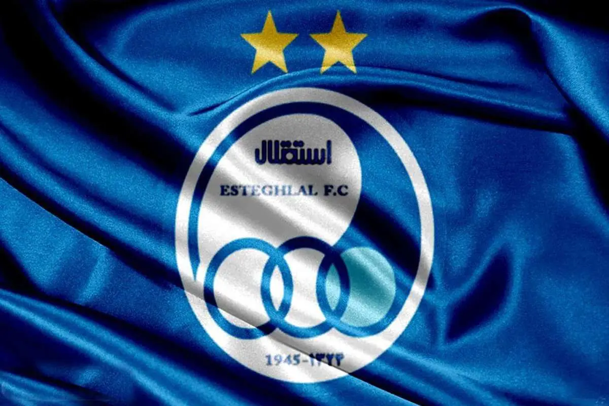 Wp Header Logo 604.png