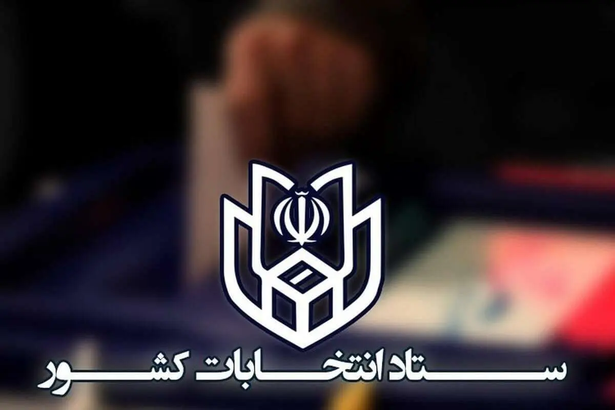 Wp Header Logo 964.png