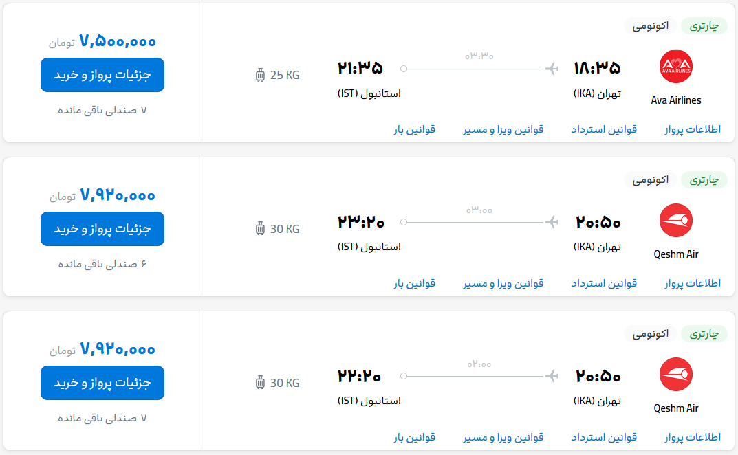 Wp Header Logo 1029.png