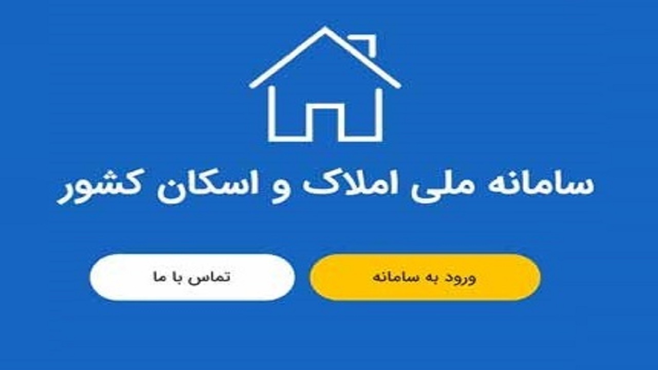 Wp Header Logo 1064.png