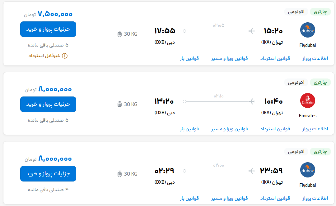 Wp Header Logo 1152.png