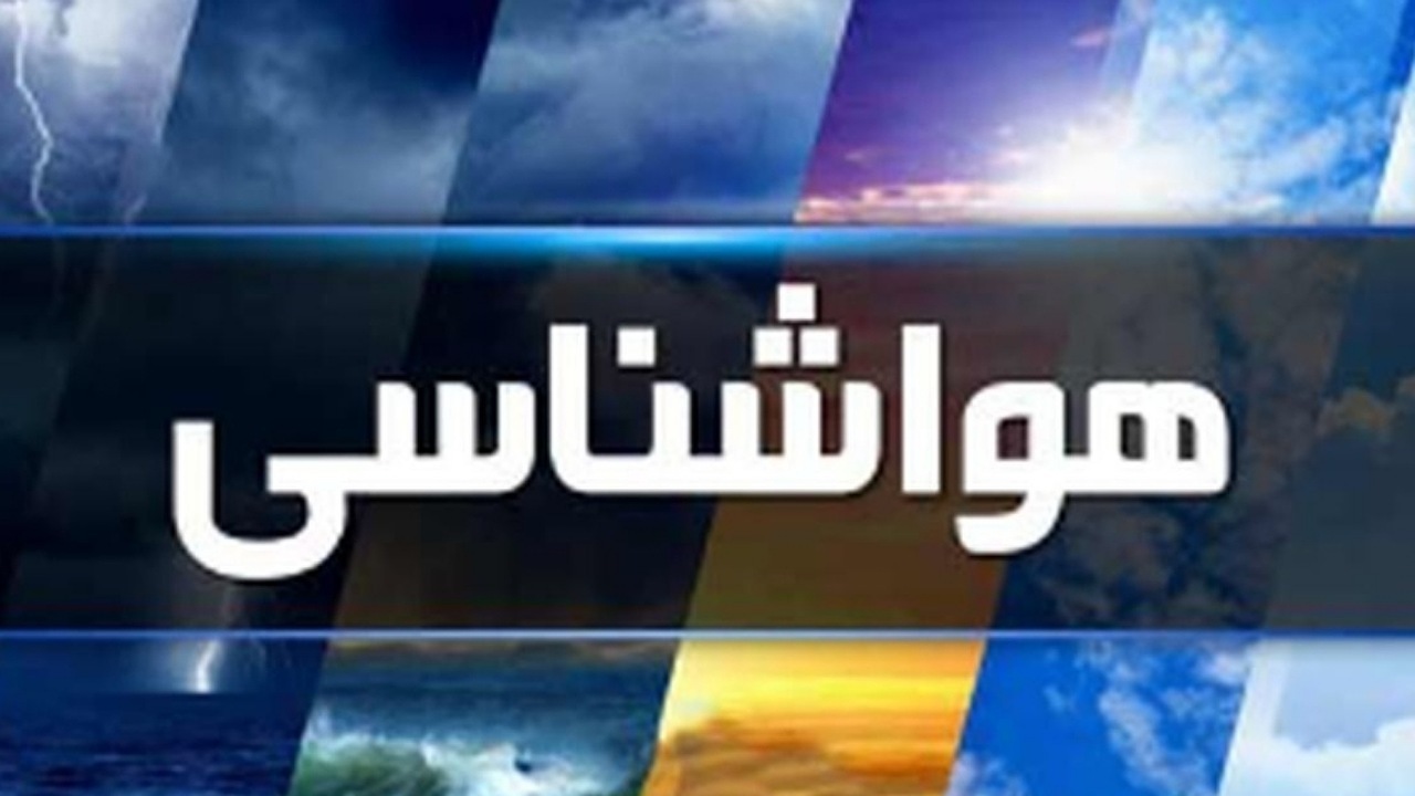 Wp Header Logo 1276.png