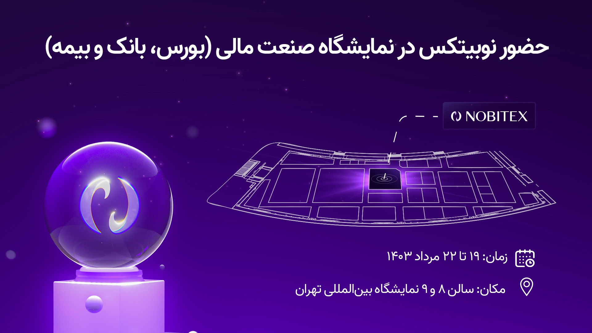 Wp Header Logo 1302.png