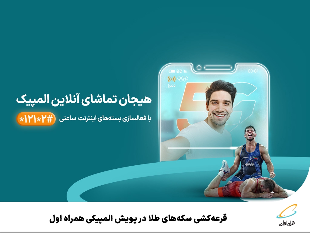 Wp Header Logo 1313.png