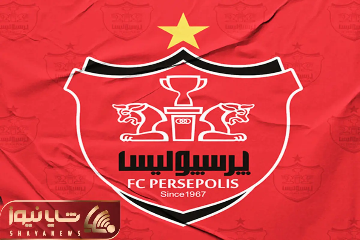 Wp Header Logo 1352.png